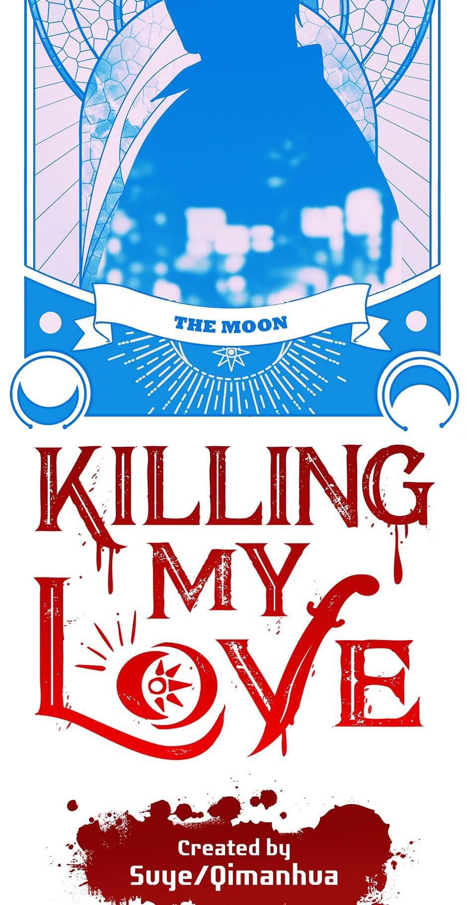 [16+] Killing My Love