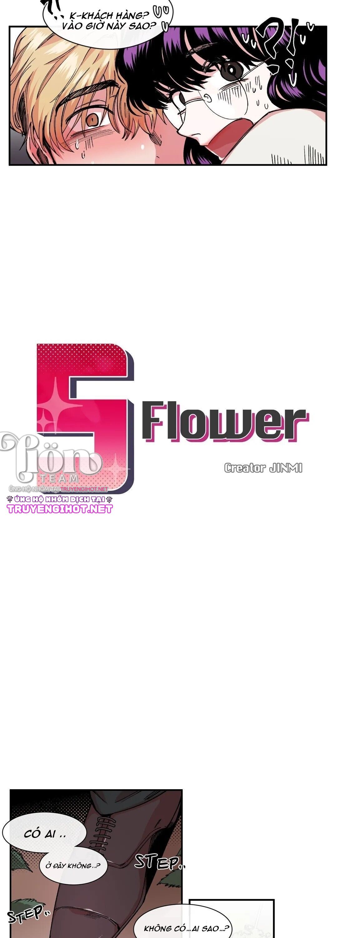 [18+]S_Flower