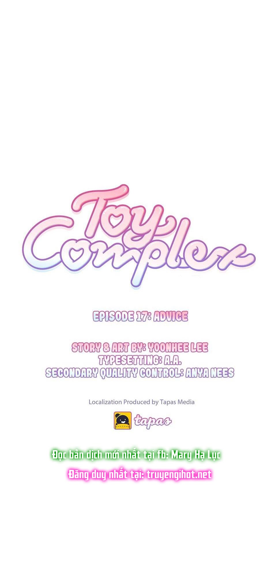 [18+] Toy Complex