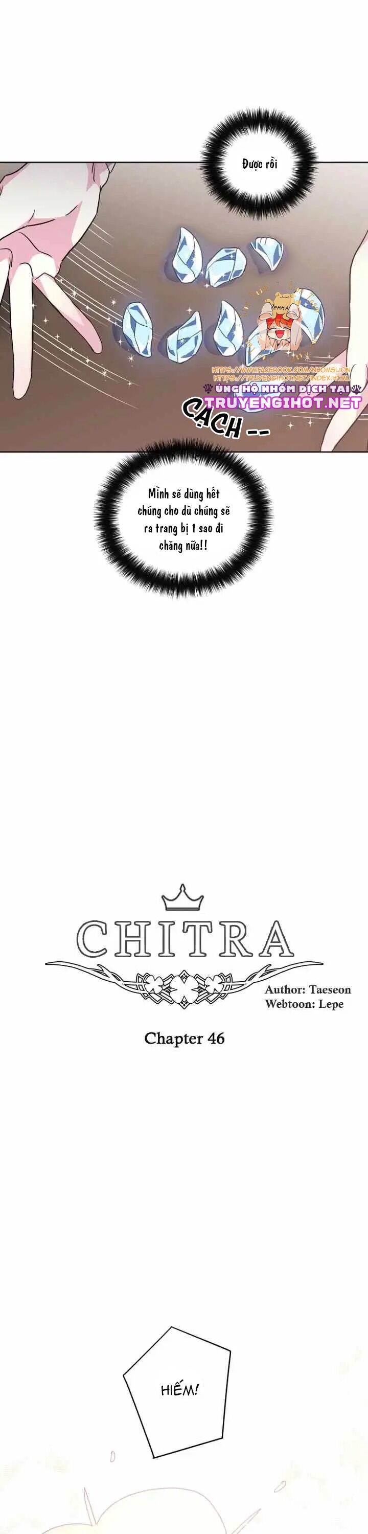 Chitra